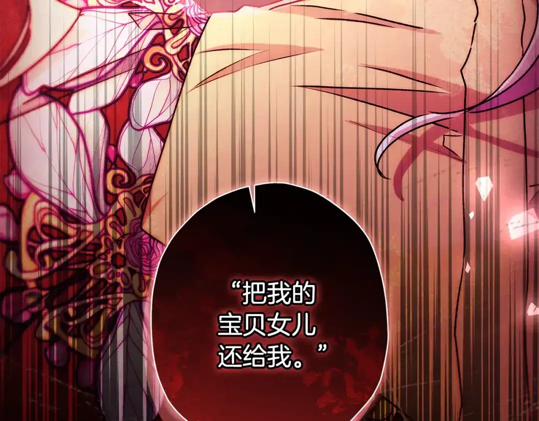 第229页