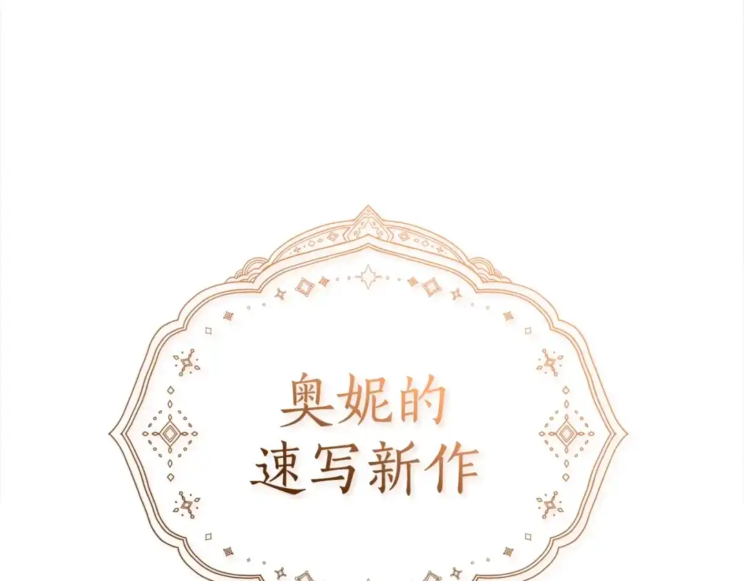 第236页