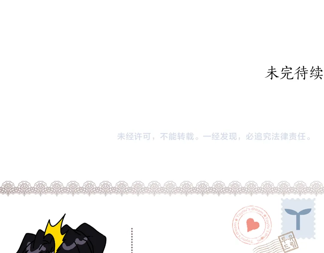 第241页