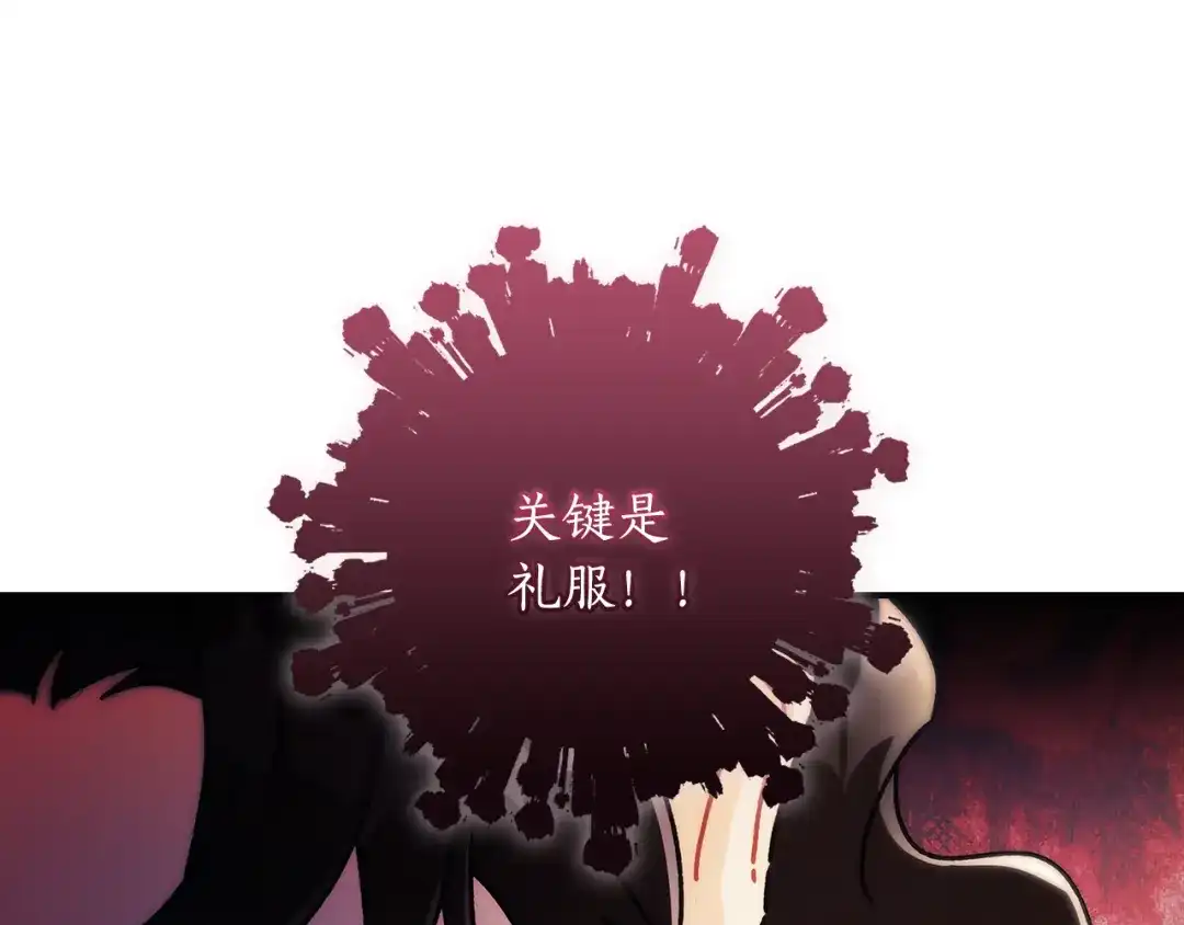 第185页