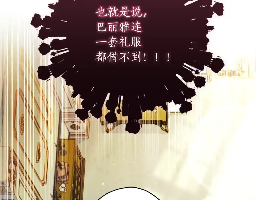第187页
