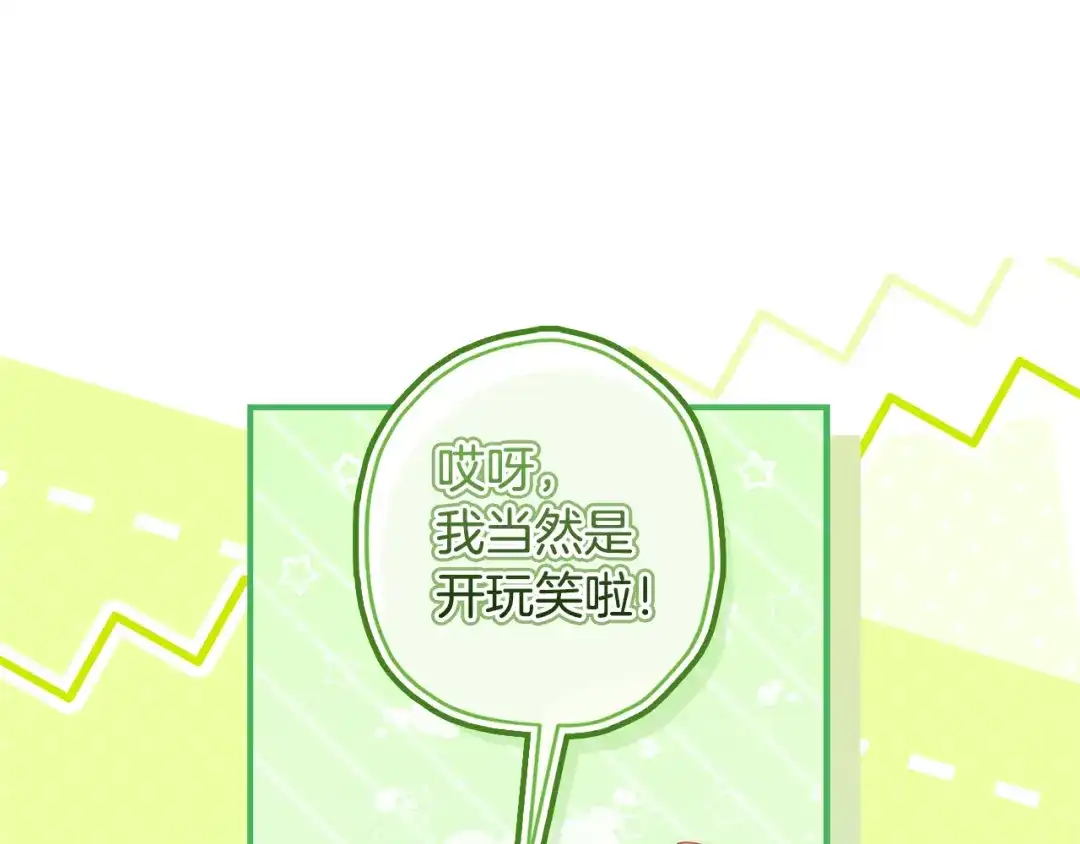 第200页