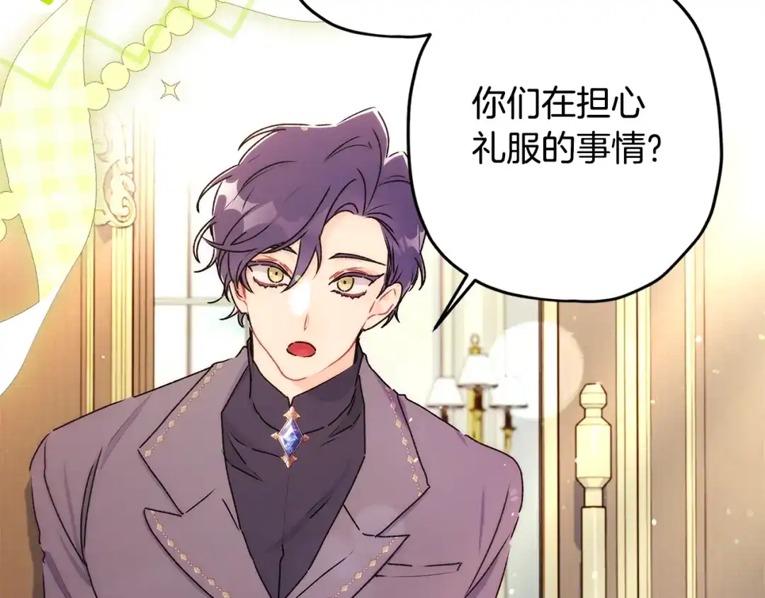 第202页