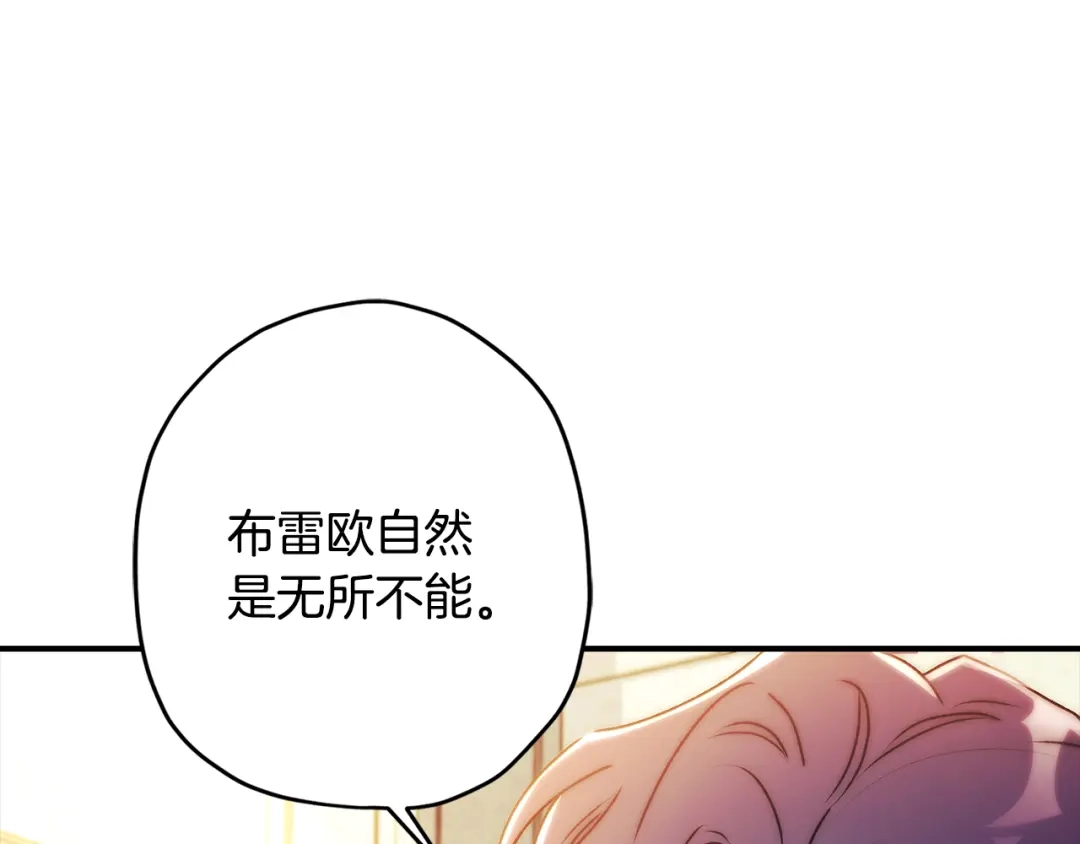第208页