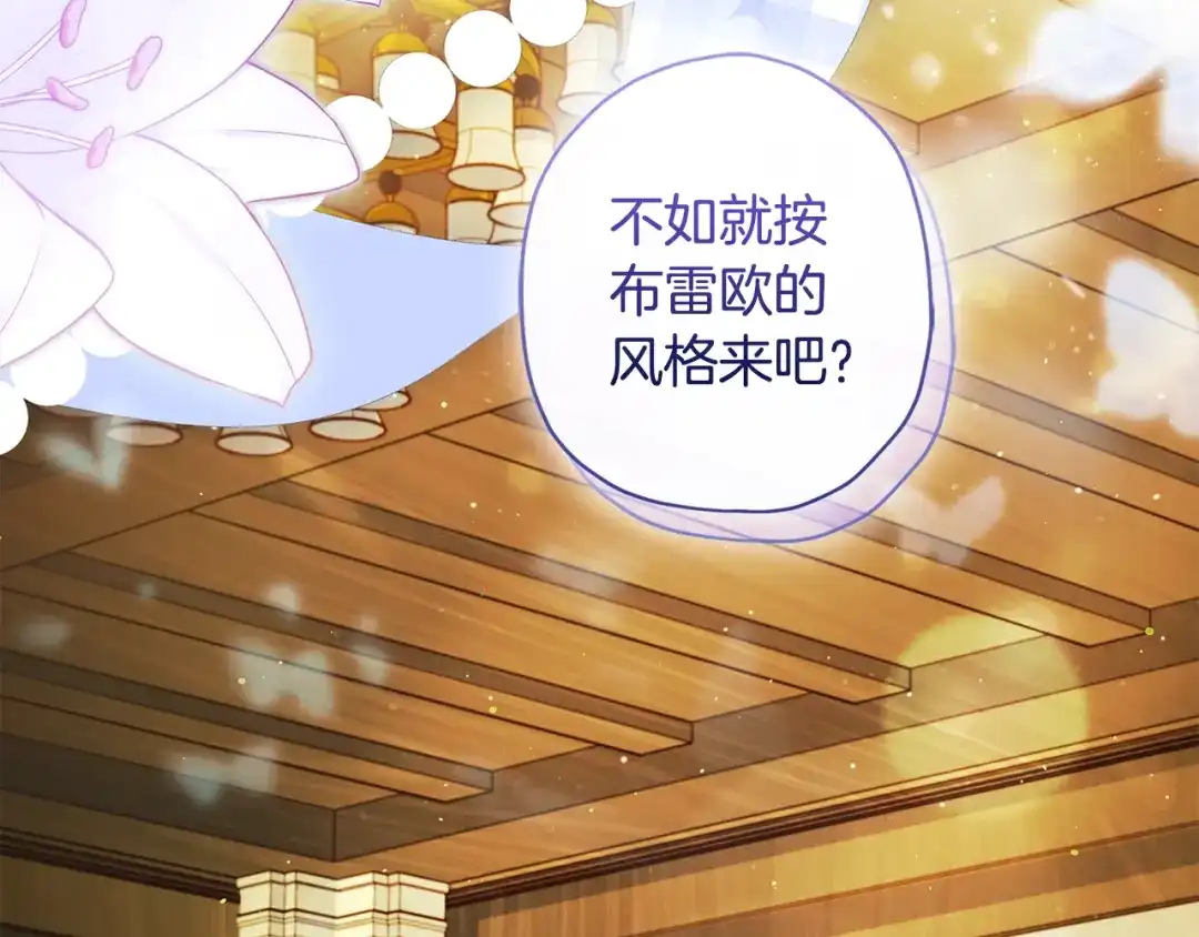 第216页