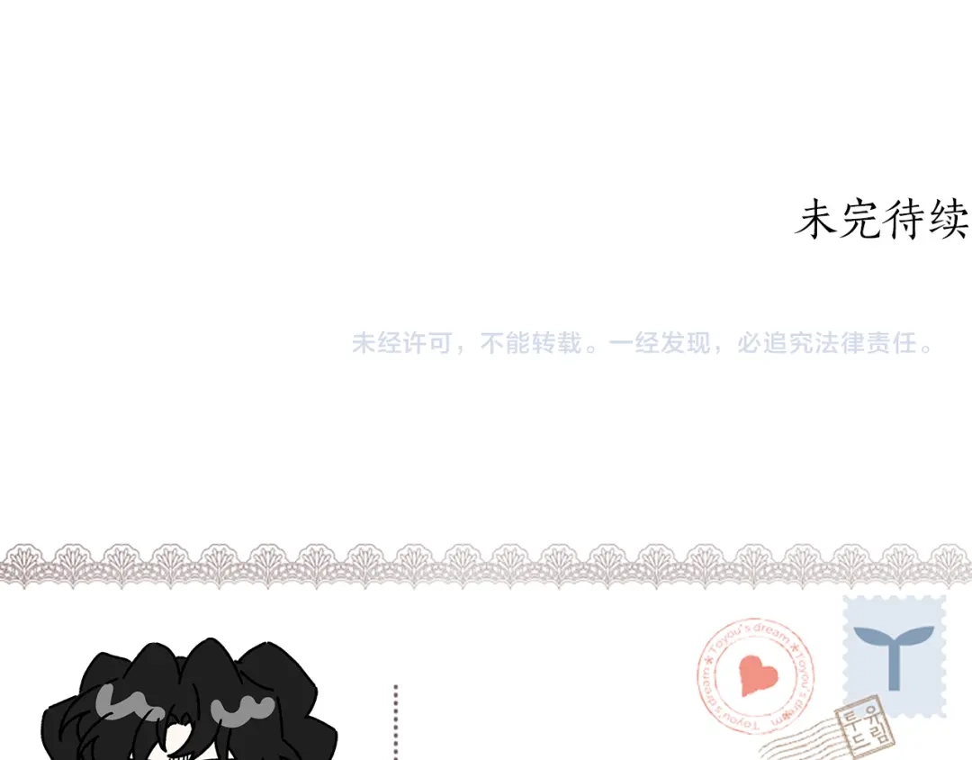 第228页