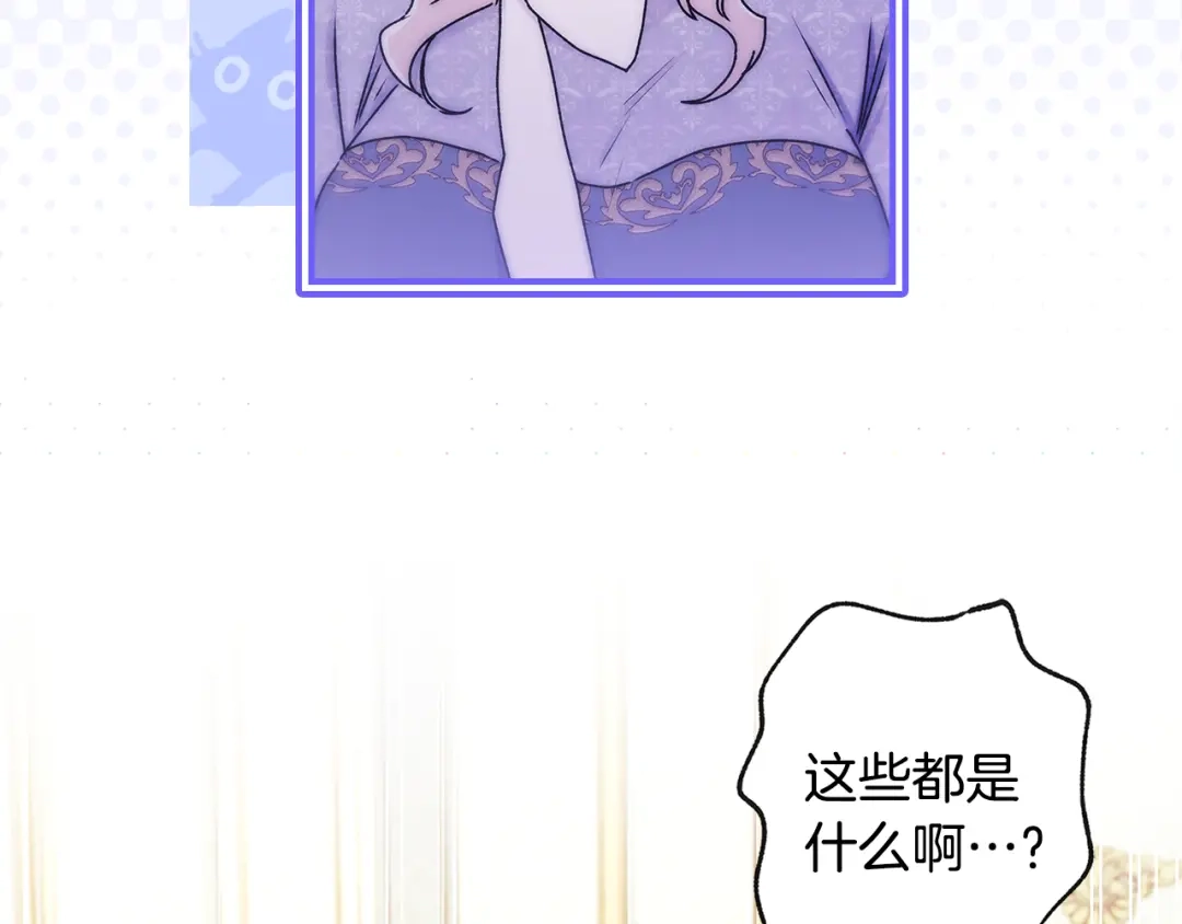 第188页