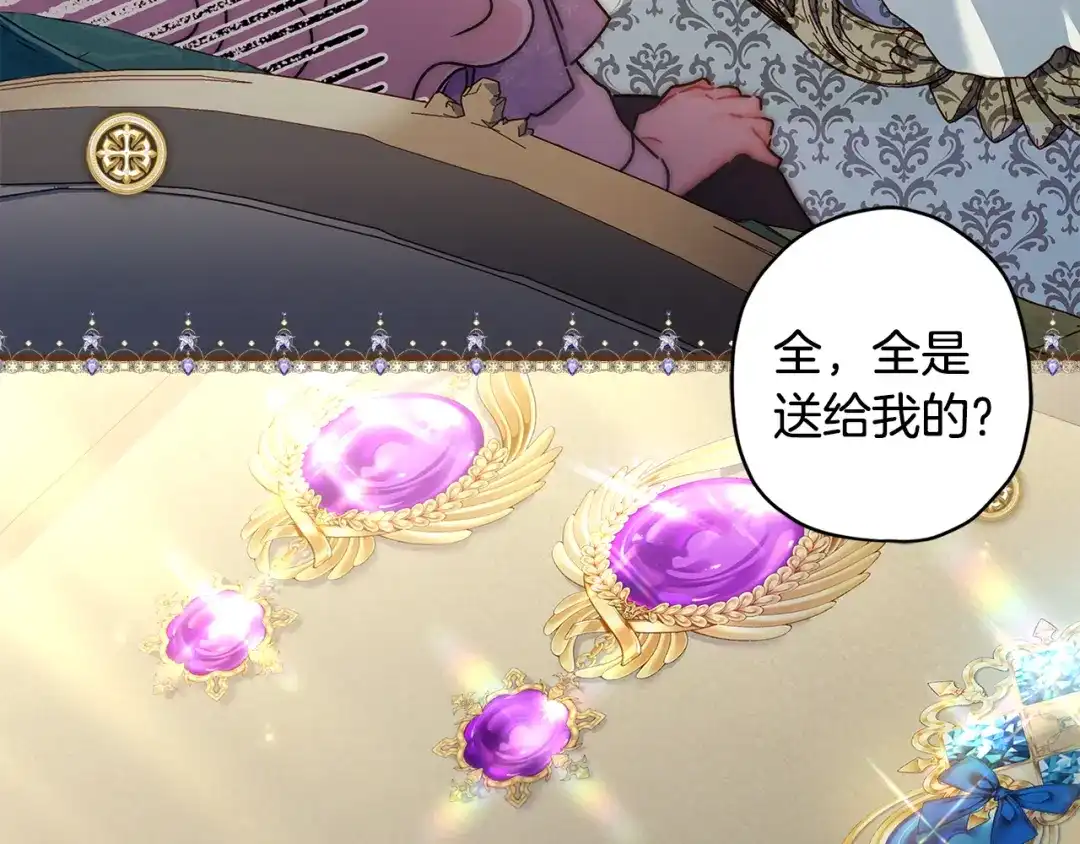 第191页