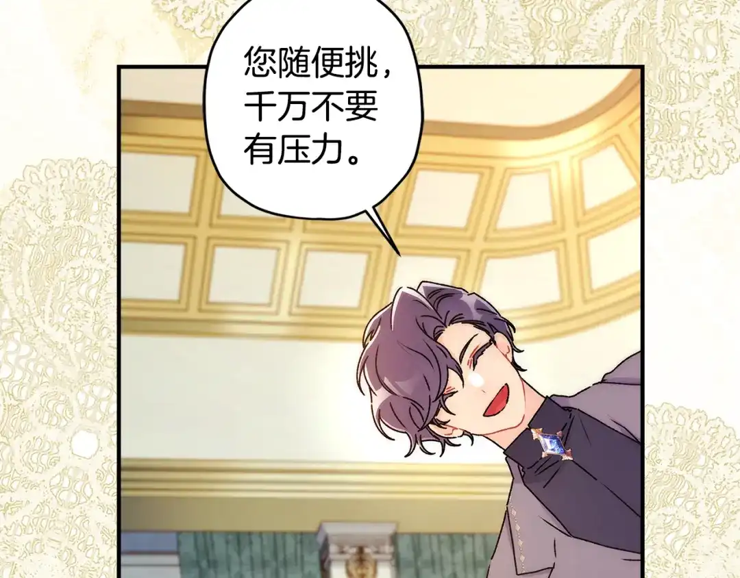 第193页