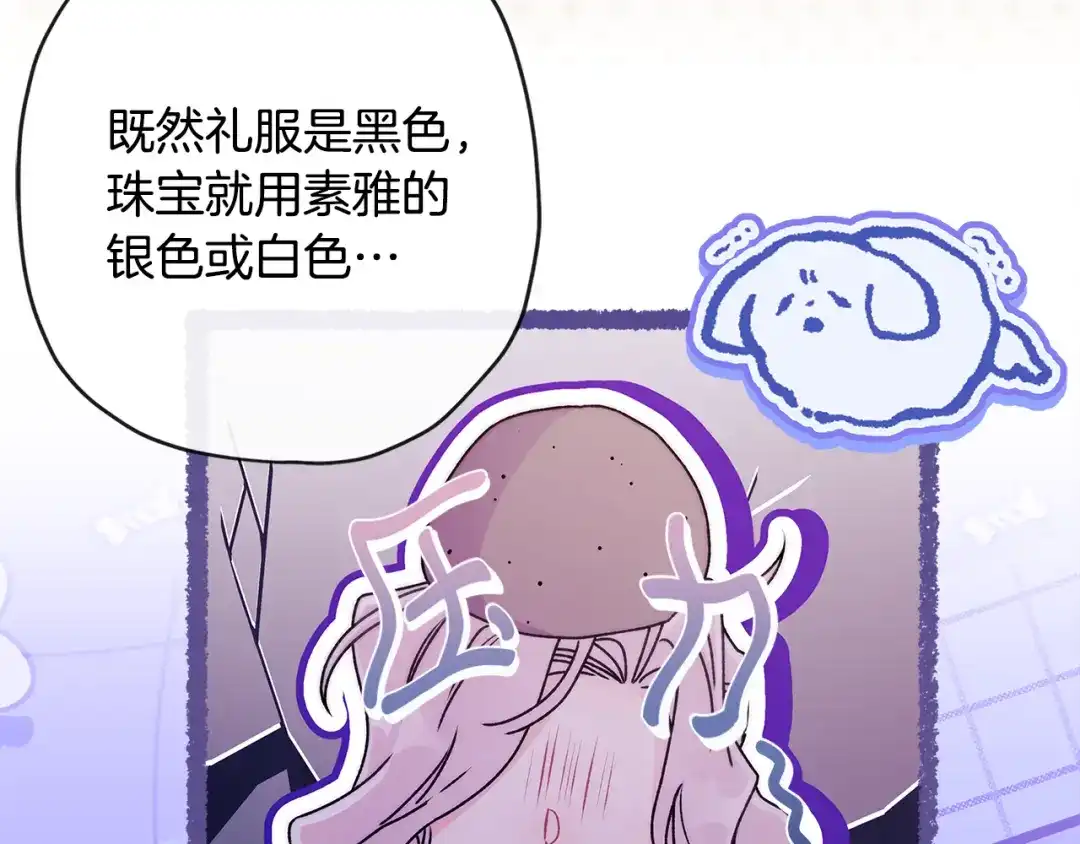 第200页