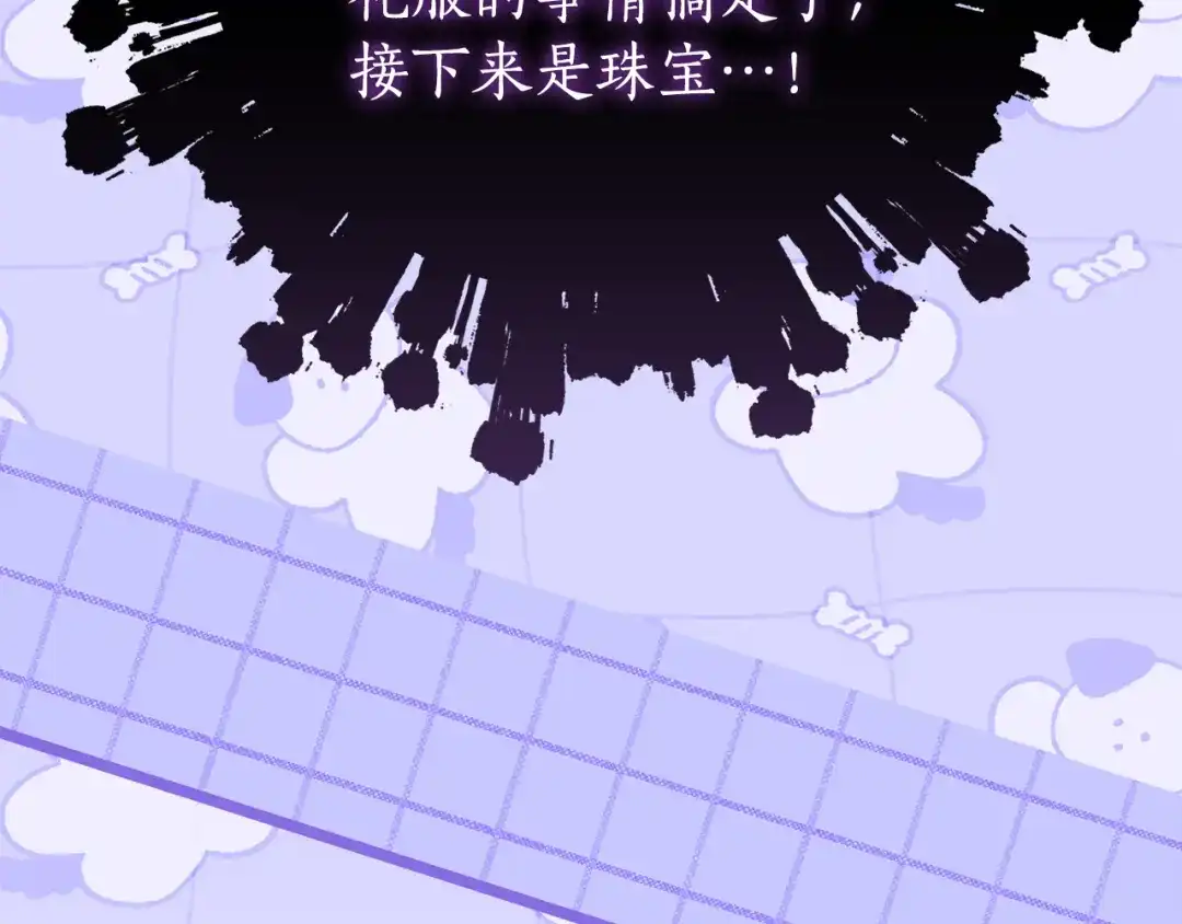 第202页