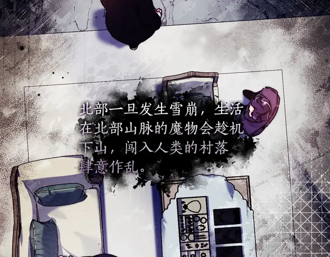 第181页