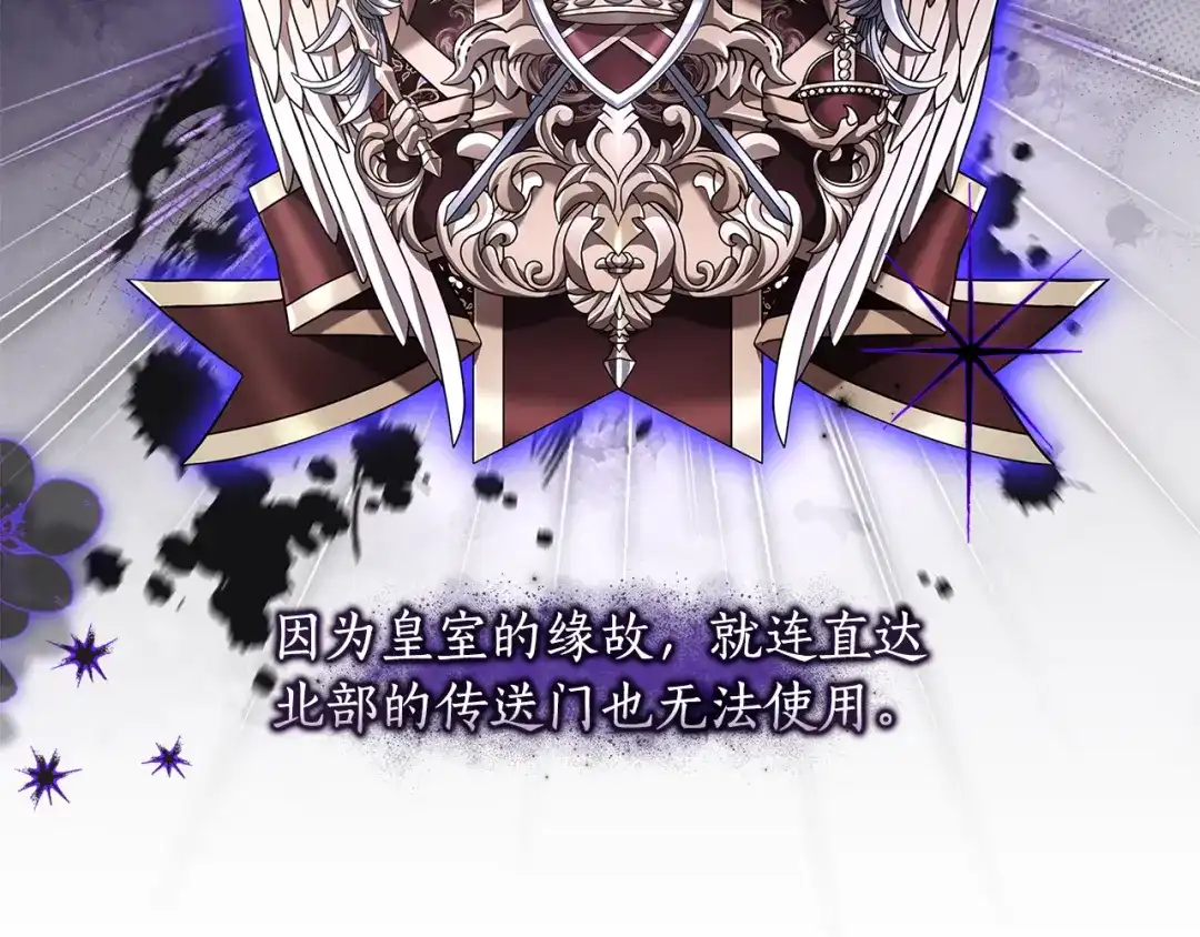 第190页