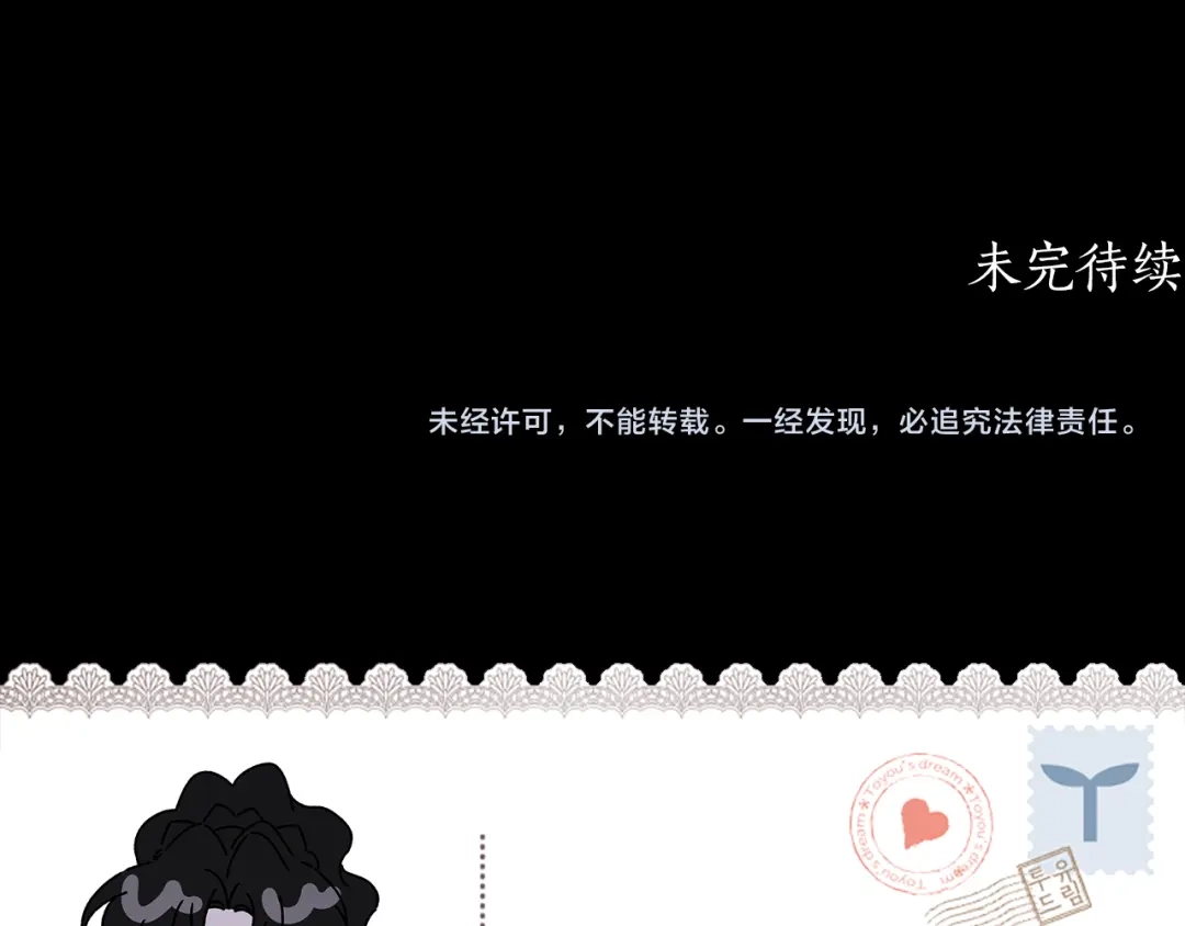 第203页