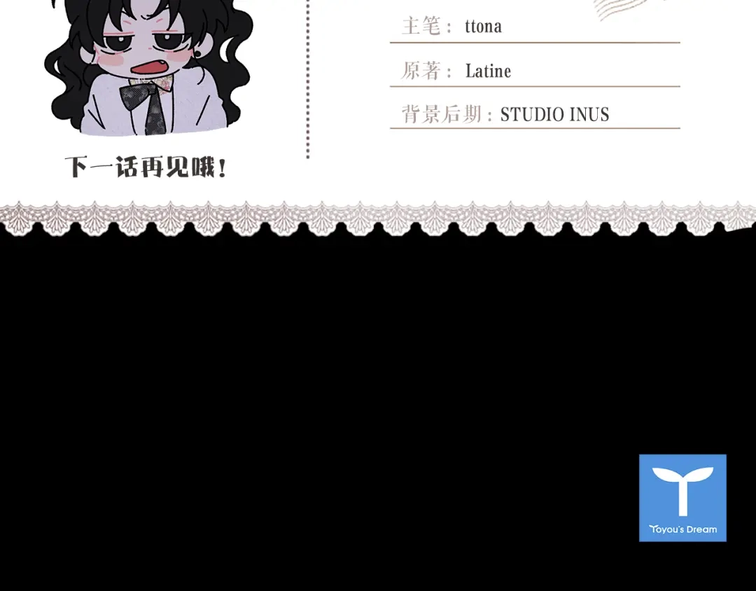 第204页