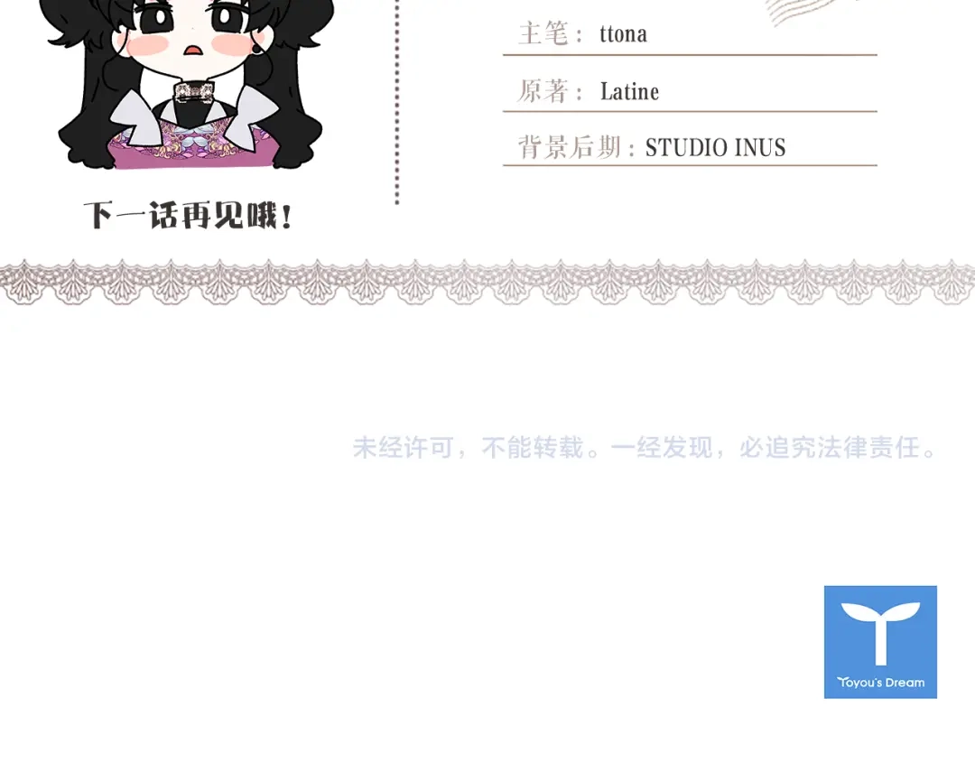 第190页