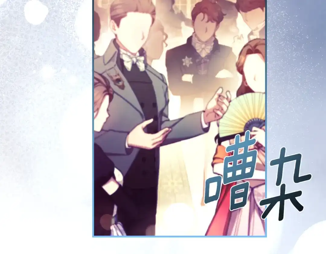 第178页