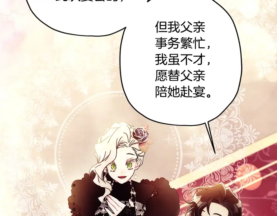 第188页
