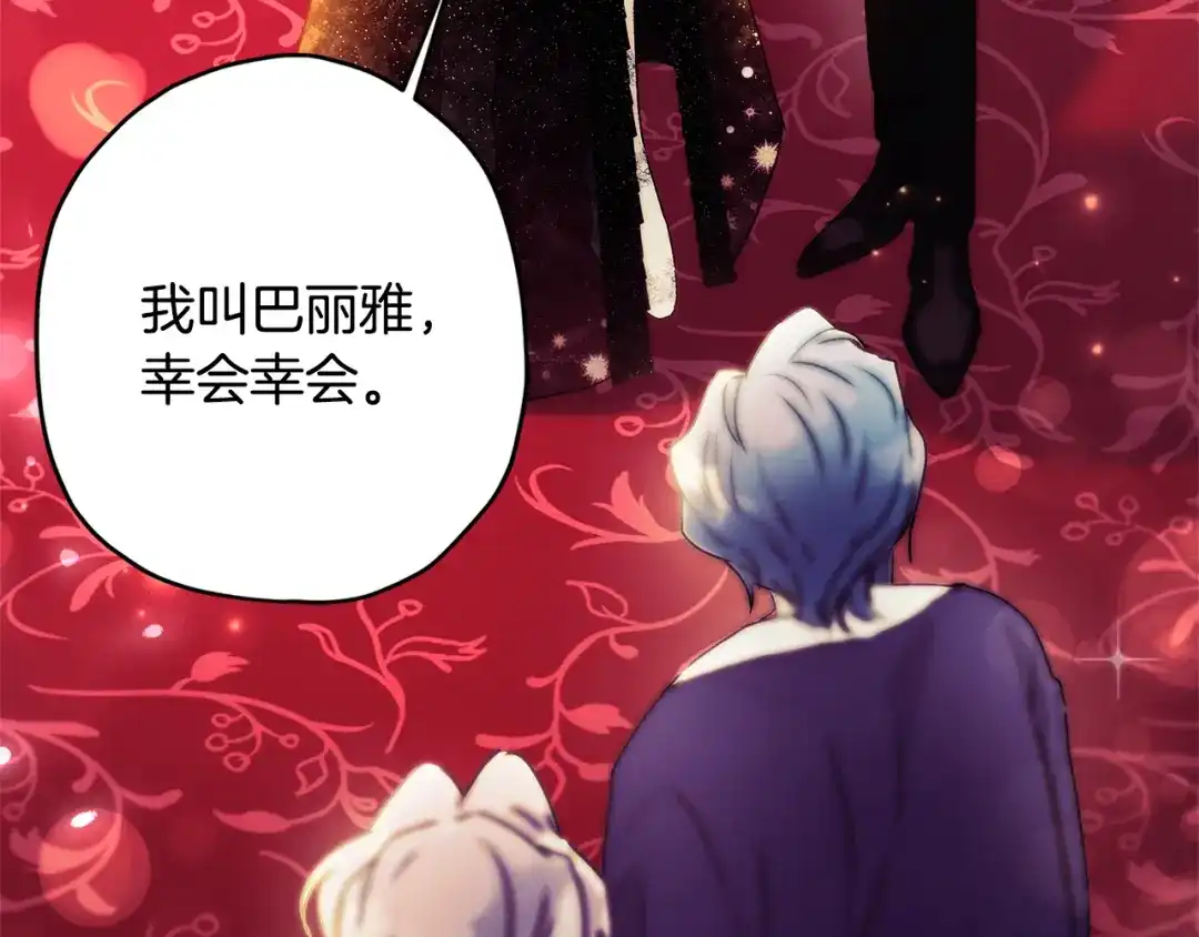 第190页