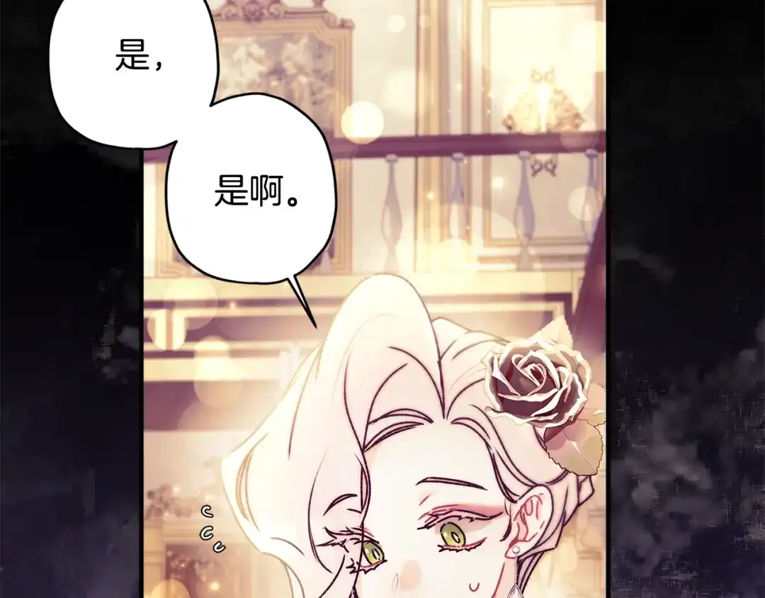 第195页