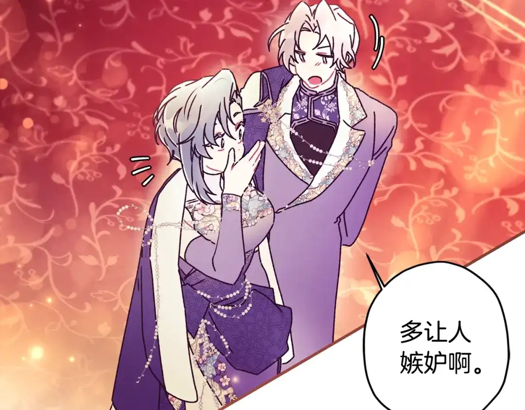 第200页