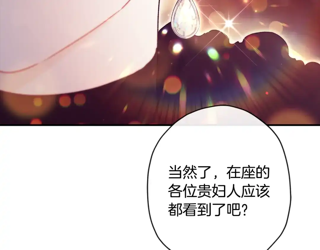 第212页