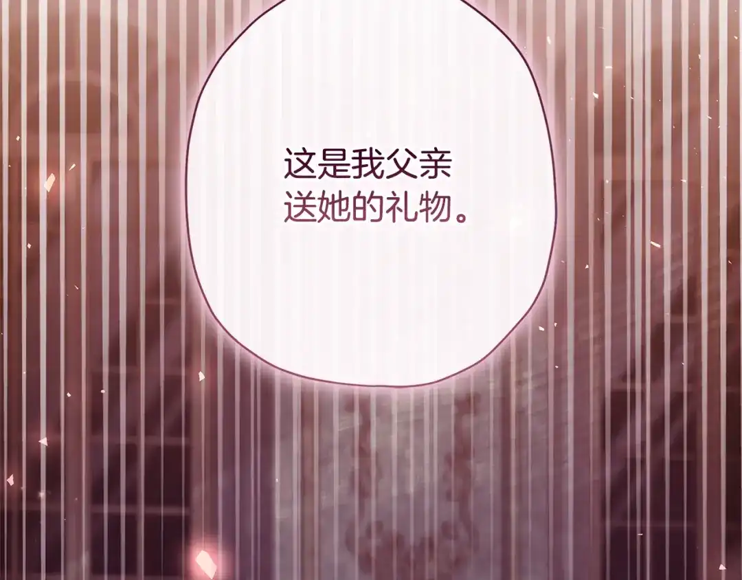 第215页
