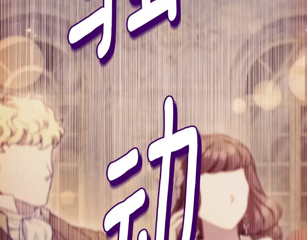 第217页