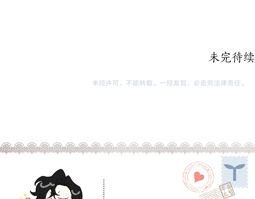 第227页