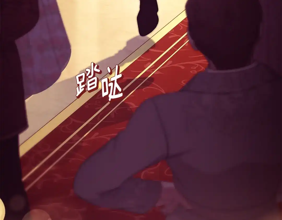 第176页