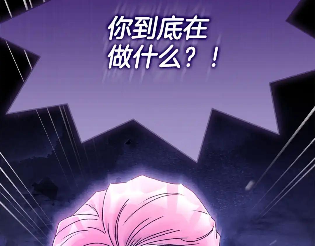 第199页