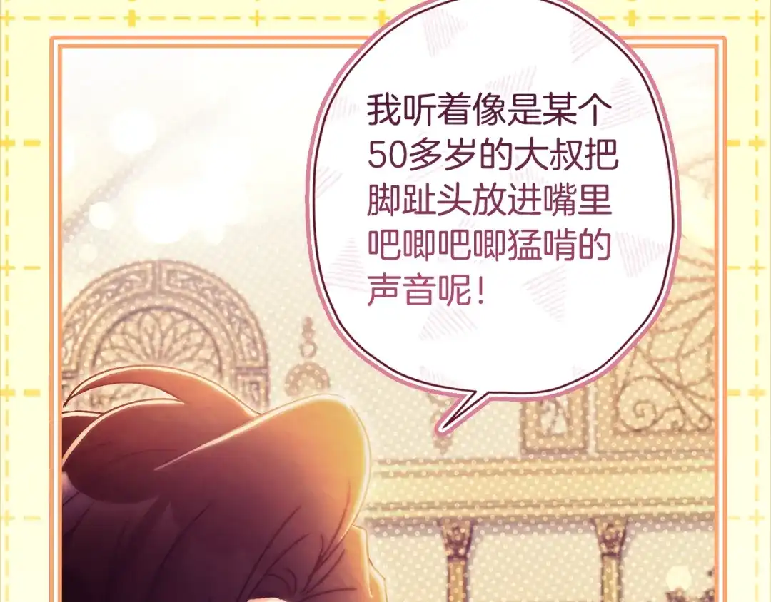 第207页