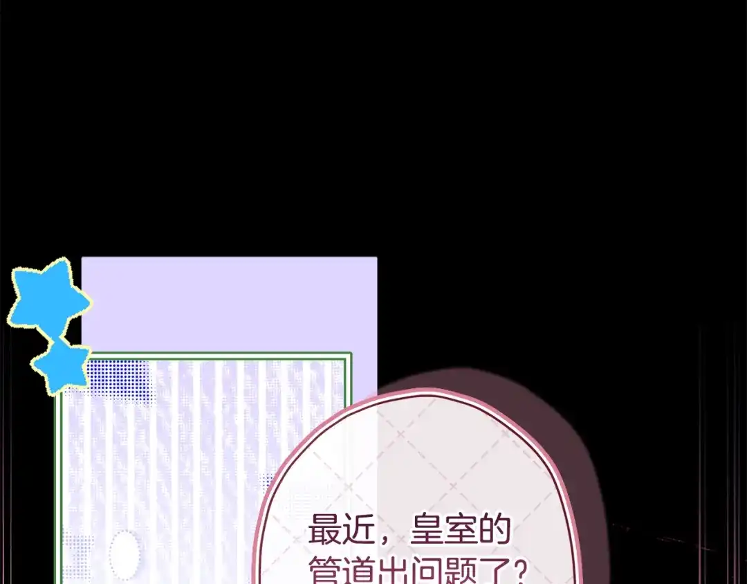第212页
