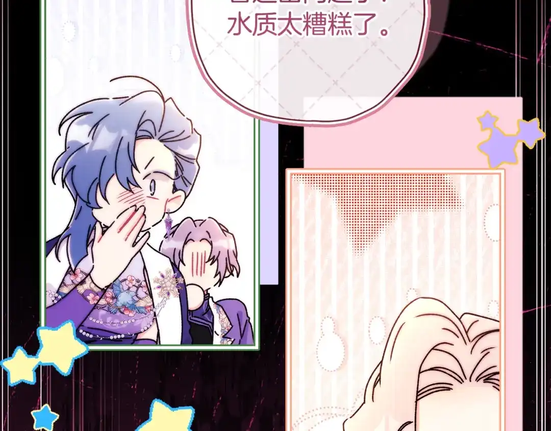 第213页