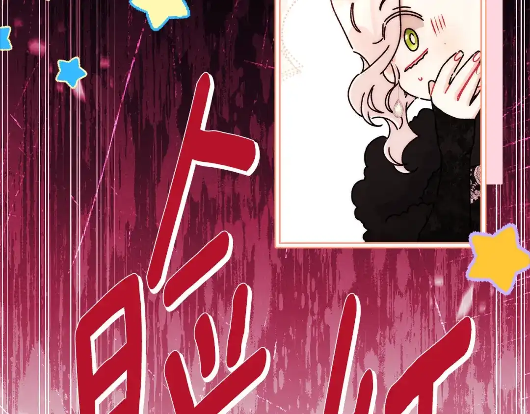 第214页