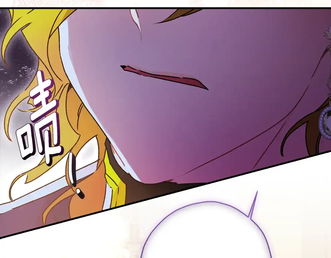 第193页
