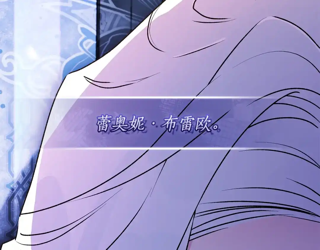 第209页