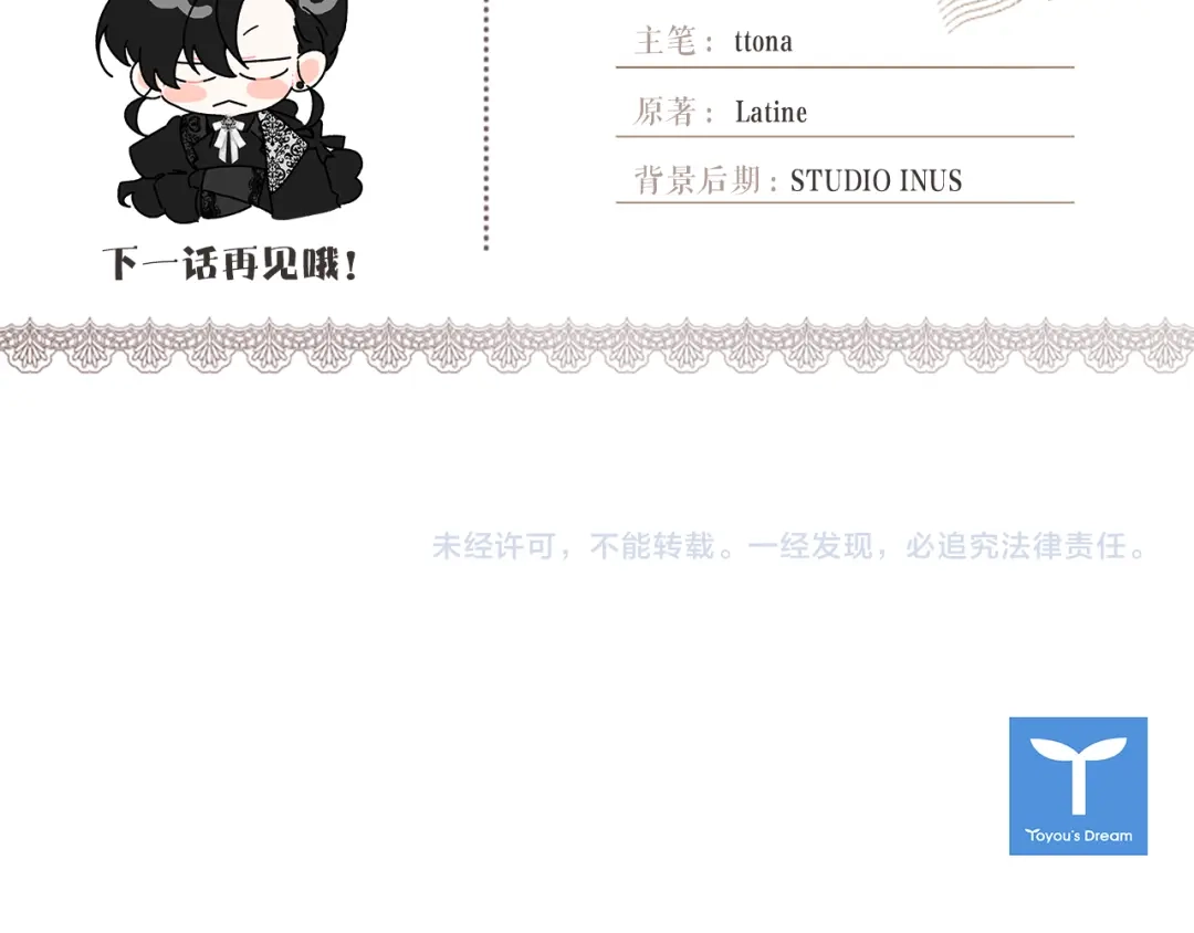 第215页