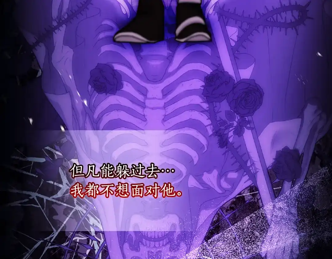 第154页