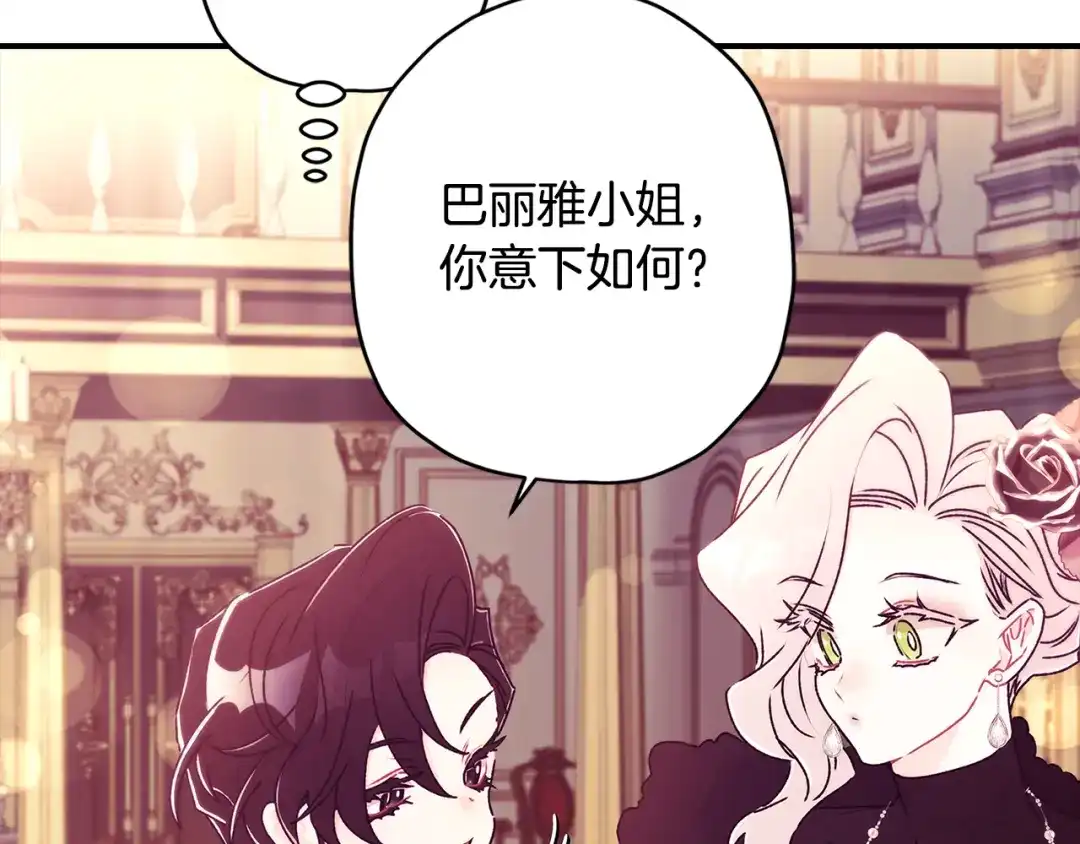 第185页
