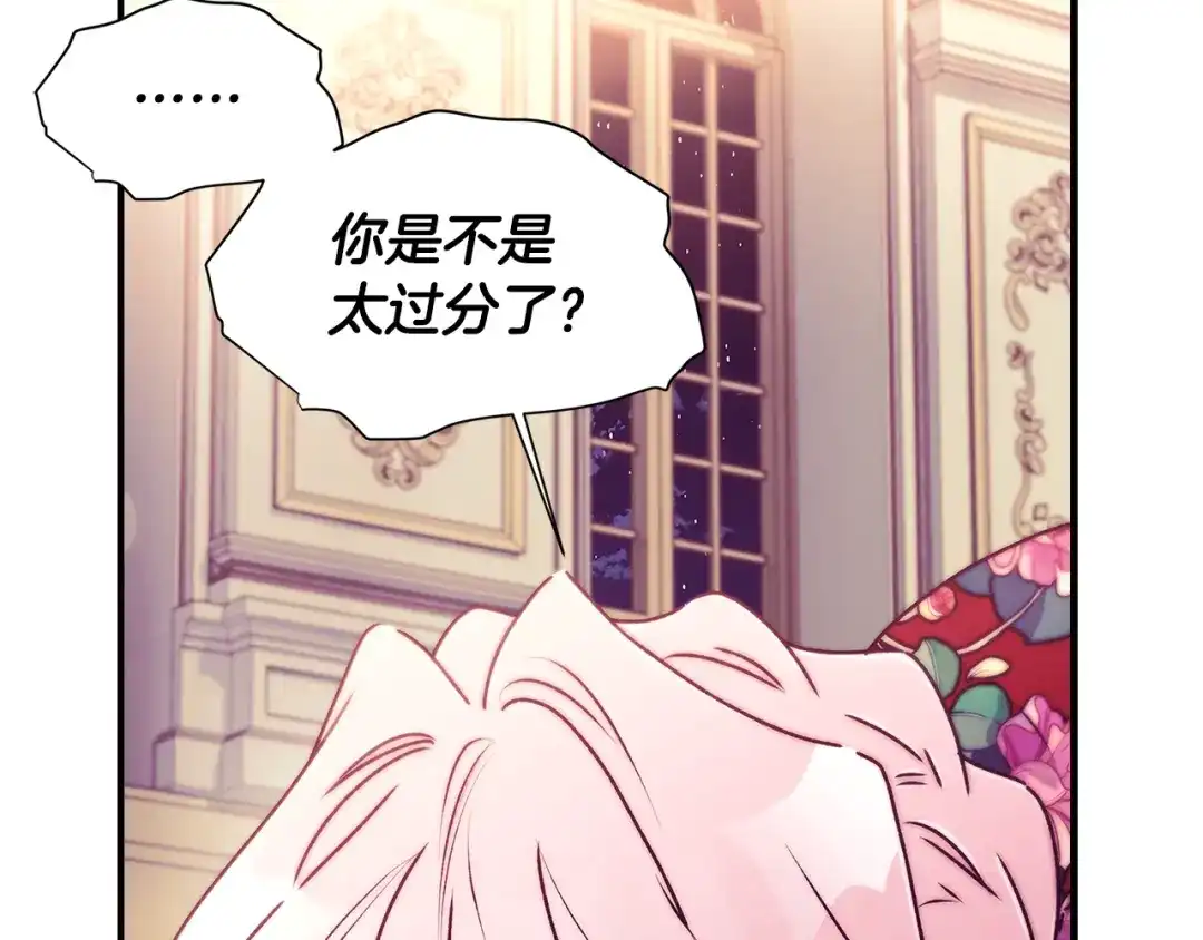第205页