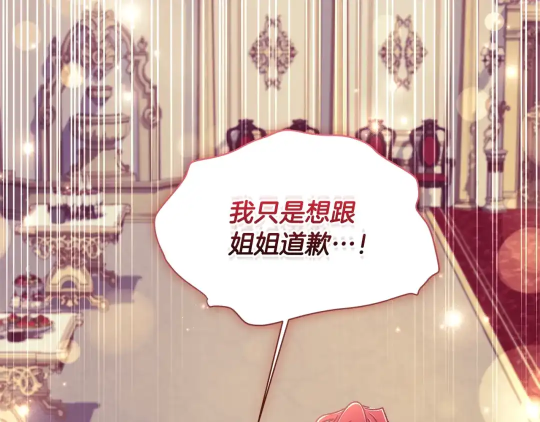 第208页