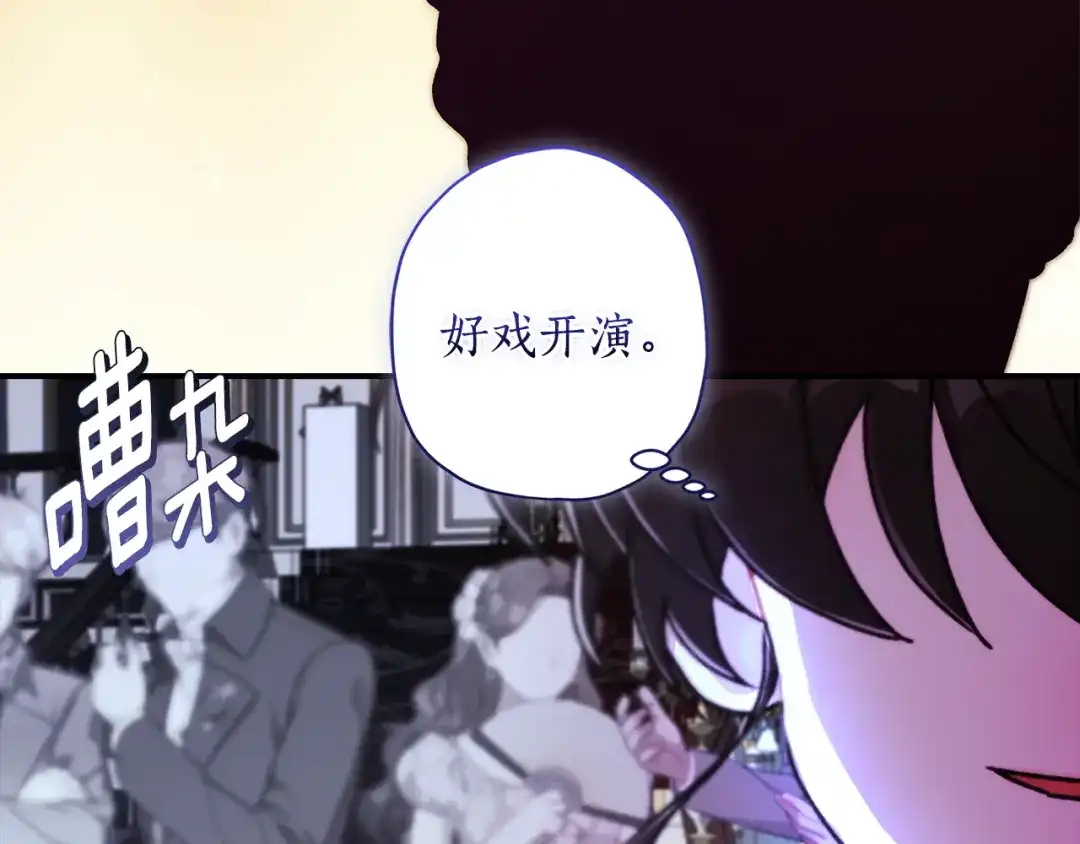 第211页