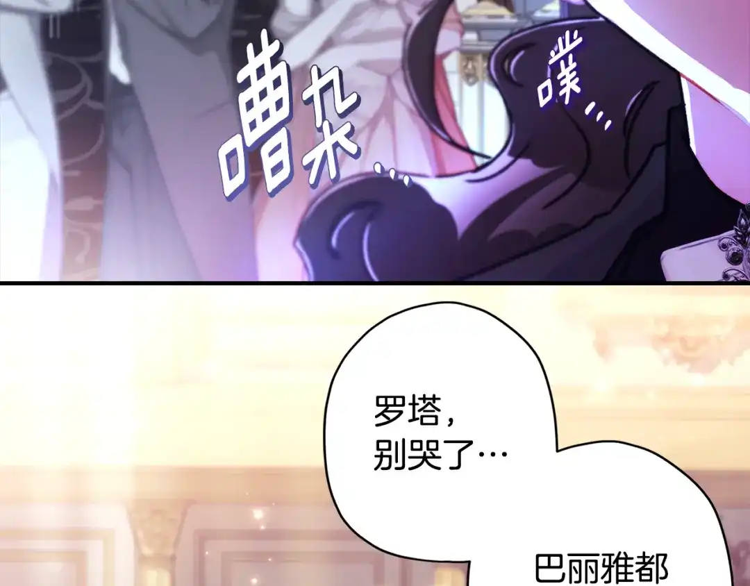 第212页