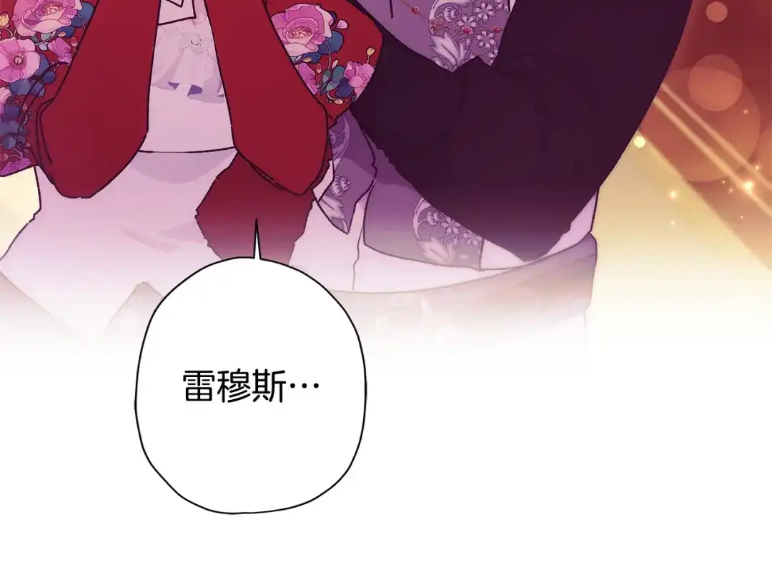 第214页