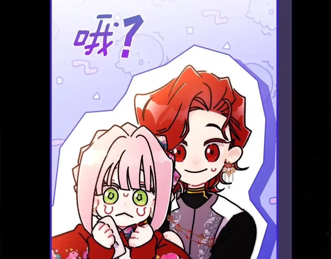 第223页
