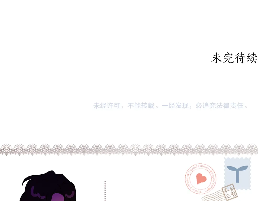 第229页