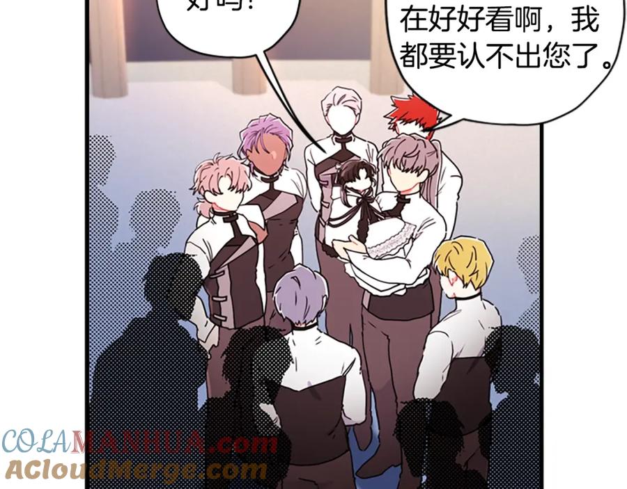 第113页