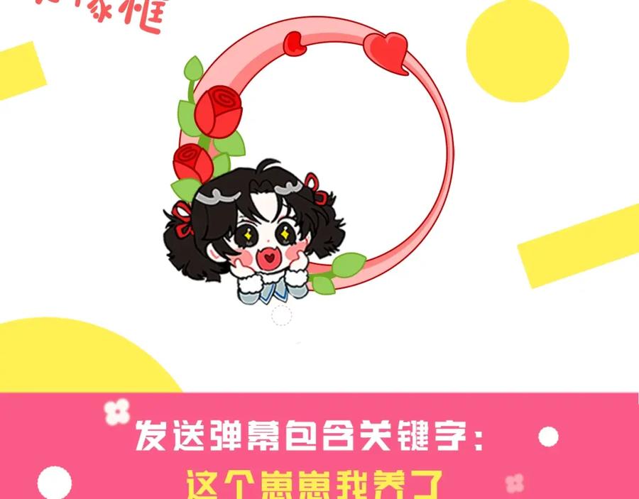 第192页