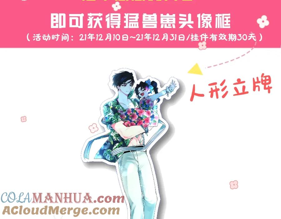第193页